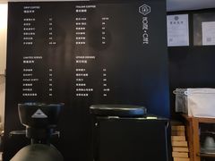 -Home Cafe(水榭春天店)