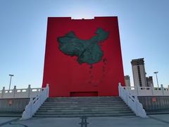 -黑龙江公园