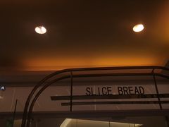 -奈雪的茶(亨特国际广场店)