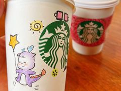 -星巴克臻选(成都宽窄巷子店)