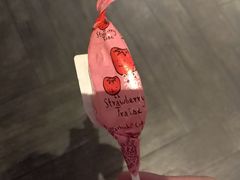 草莓味棒棒糖-星巴克(甘河路店)