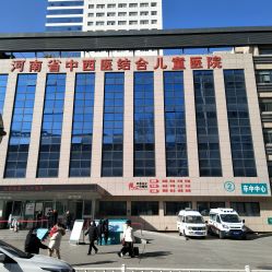 -河南中医药大学第一附属医院-医疗整形
