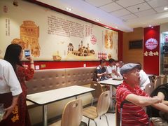 -老通城豆皮大王(吉庆街店)