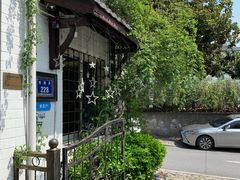 -杭州西湖风景名胜区-满觉陇四眼井