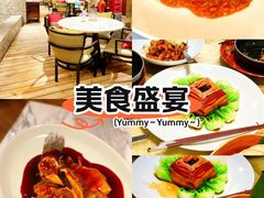 -杭州君悦酒店·湖滨28中餐厅