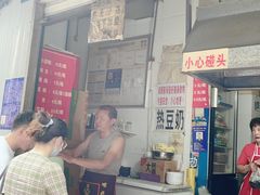 -蓉城西二道无名冒菜(西二道街店)
