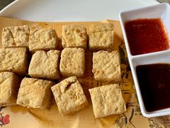 古镇臭豆腐-状元楼(金溪路店)