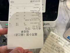 -越美小馆·越南料理(曲江店)