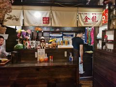 -金龙咖喱