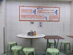 -维记咖啡粉面(福荣街店)