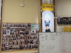 -中田健身工作室(莘庄地铁站店)