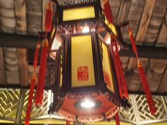 -小龙翻大江文化火锅(宽窄店)
