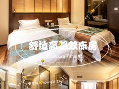 -喜运来温泉大酒店