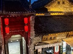 -韩城古城
