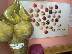 -EIS ENGELCHEN艾斯辛尔
