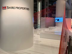 -香港会议展览中心演讲厅