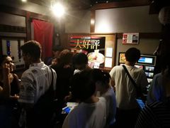 门面-一兰拉面(池袋店)