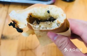 Sesame Paste and Sugar