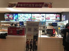 门面-肯德基(安定门店)