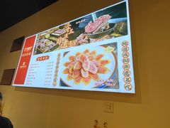 -乞丐酱驴(世纪大道店)