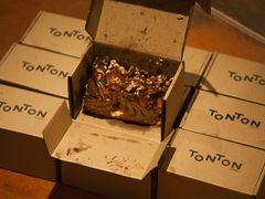 -TonTon(永康路店)
