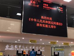 -金银湖市民文体活动中心恒温游泳馆