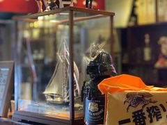 -半藏居酒屋(香港花园店)