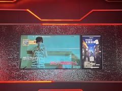 -星聚会KTV X Party(杭州万象城店)