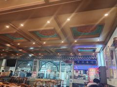 -老三羊汤【北兴隆街店】