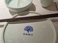 -大榕树下顺德菜(融创茂店)