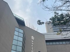 -四川大学博物馆