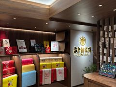 -嘉华鲜花饼·现烤(昆明老街店)