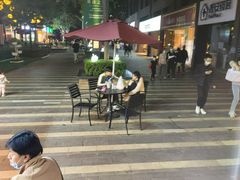 -零零後碳烤大排档(曙光星城旗舰店)