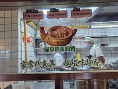 -绿草地·湘菜(喜盈门店)