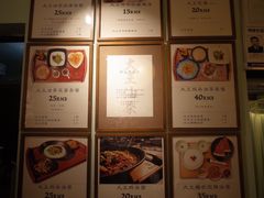 -大王油茶(磁器口店)