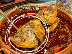 -三只耳火锅(宽窄巷子店)