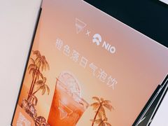 -Manner Coffee(合生汇店)