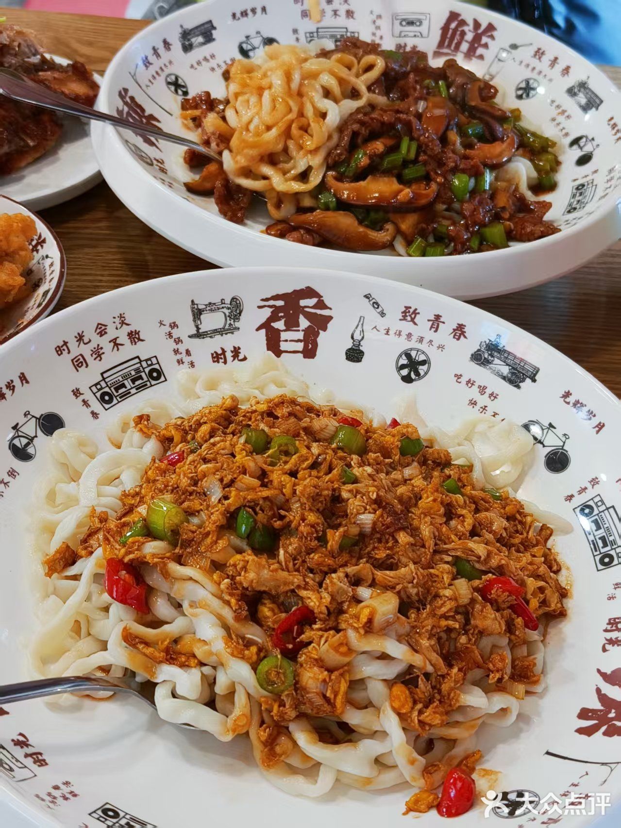 老友记的中午，就藏在这碗冒着锅气的面里！🍜