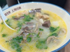 -小杨生煎(香港名都店)
