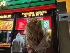 -土耳其烤肉(雪峻美食城店)