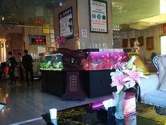 -水源国际洗浴