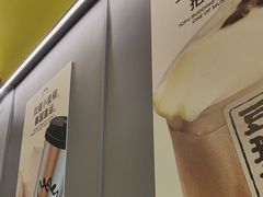 -茶力的小怪兽(梅林卓悦汇店)
