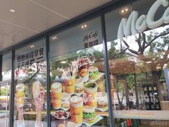 -麦当劳(凌云天地长桥店)