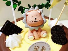 -DEMO黛慕蛋糕(中泰店)