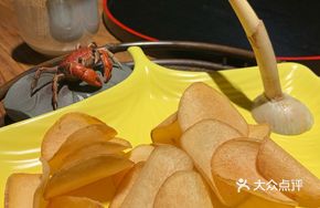 Thin-Salted Water Chestnut Crisps