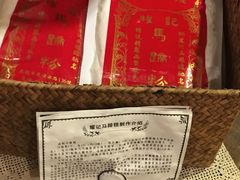 -西关84·History·Art·Cafe