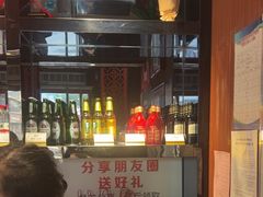 -七欣天香辣蟹火锅(南通任港路大润发店)