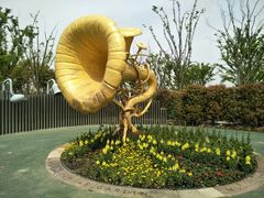 -上海浦江郊野公园-2号停车场