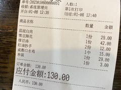 -牛王庙(龙华花园店)