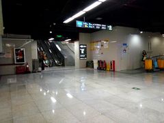 -连城·新天地(福华一路店)